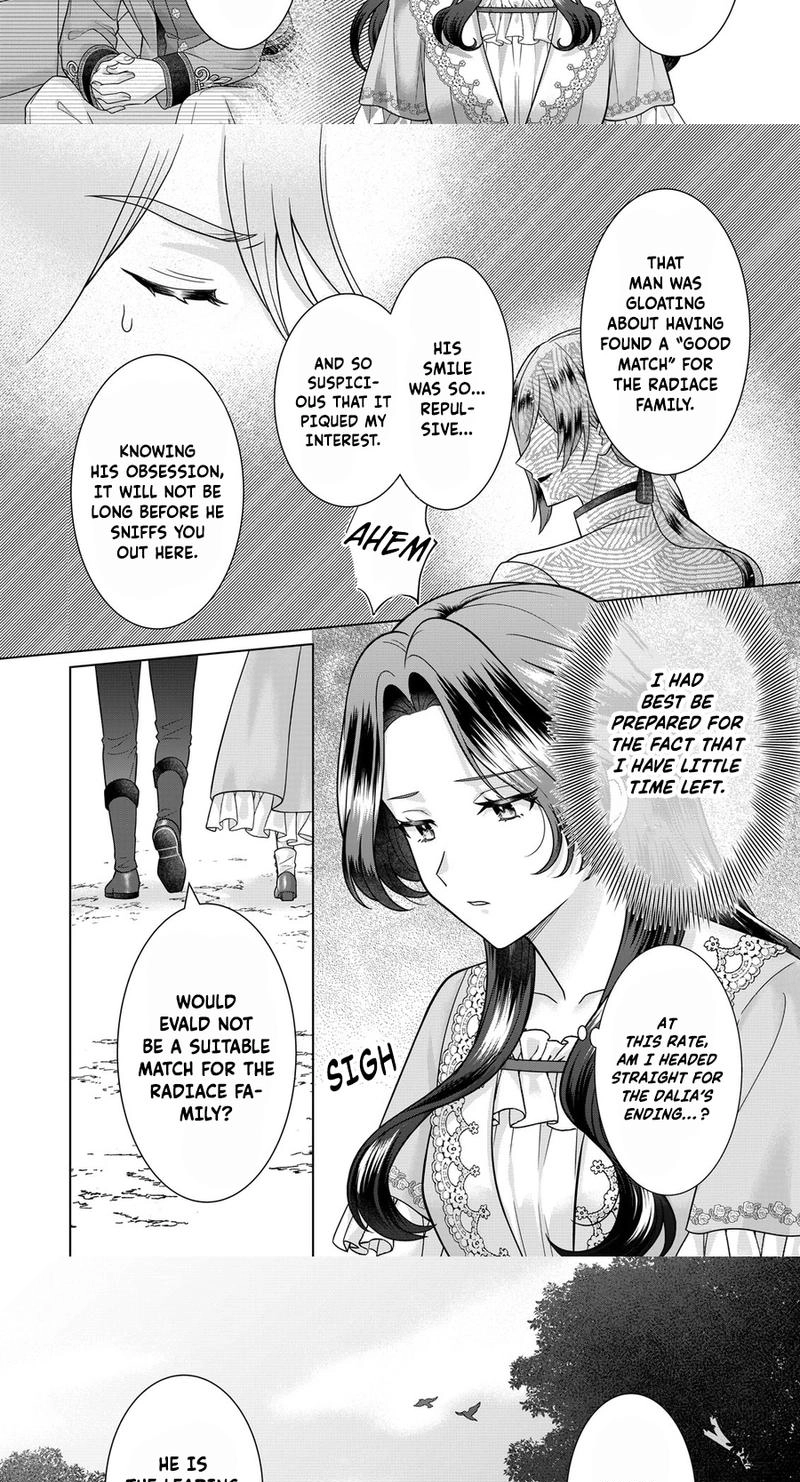 There Is No Hero Who Helps the Villainess Chapter 11 page 19 - 