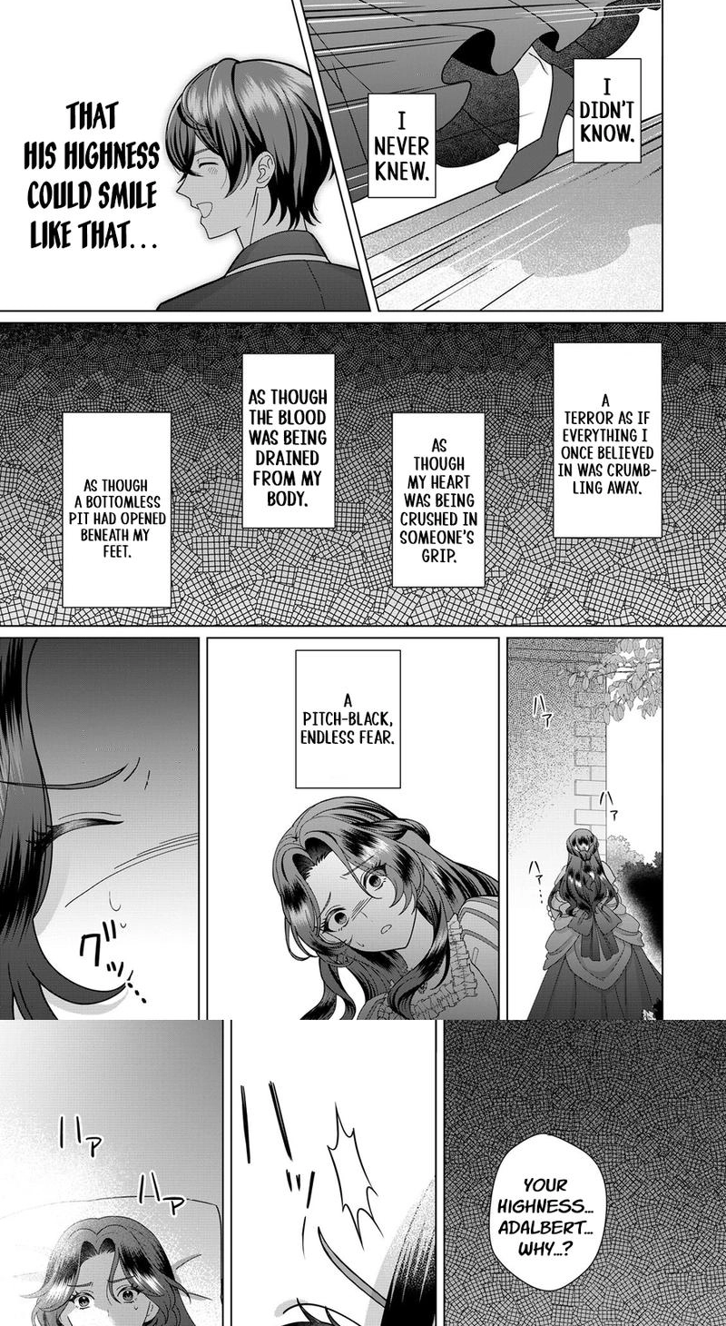 There Is No Hero Who Helps the Villainess Chapter 2 page 6 - 