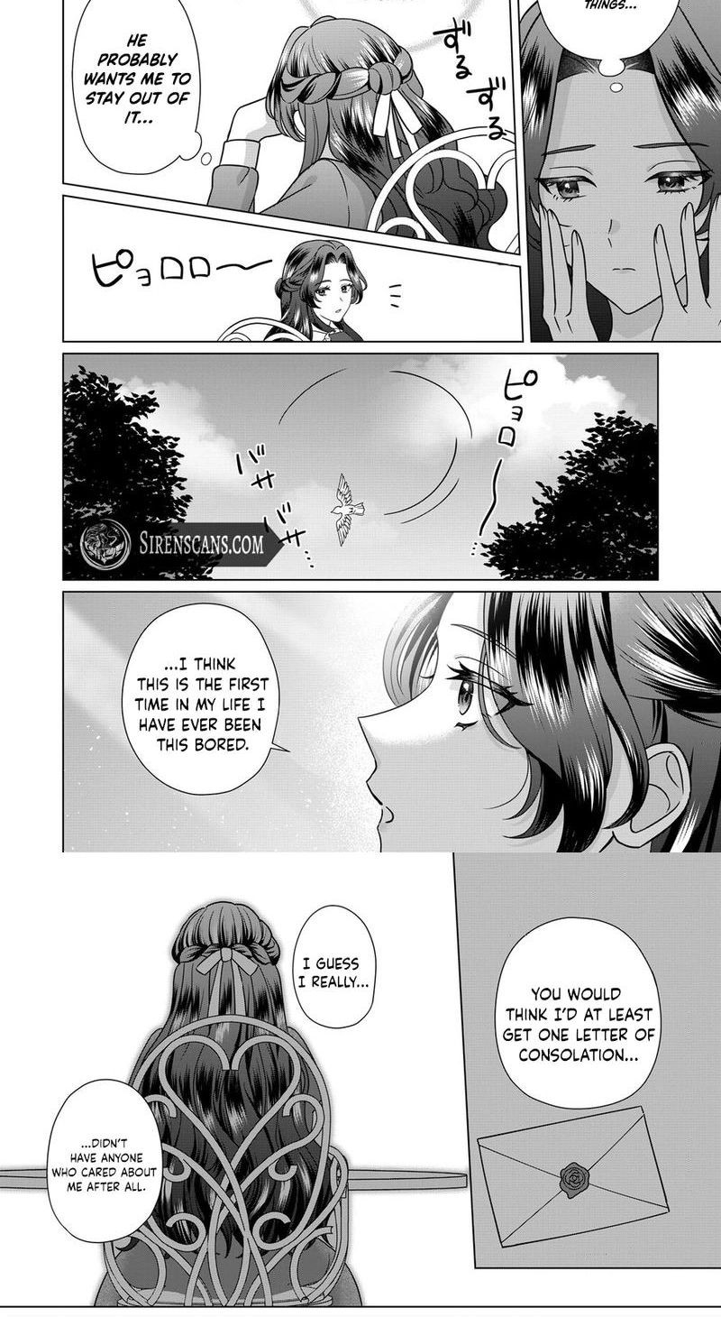 There Is No Hero Who Helps the Villainess Chapter 2 page 10 - 