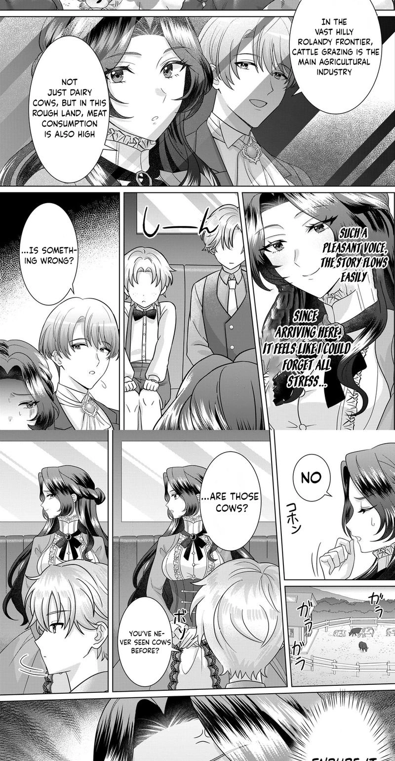 There Is No Hero Who Helps the Villainess Chapter 3 page 12 - 