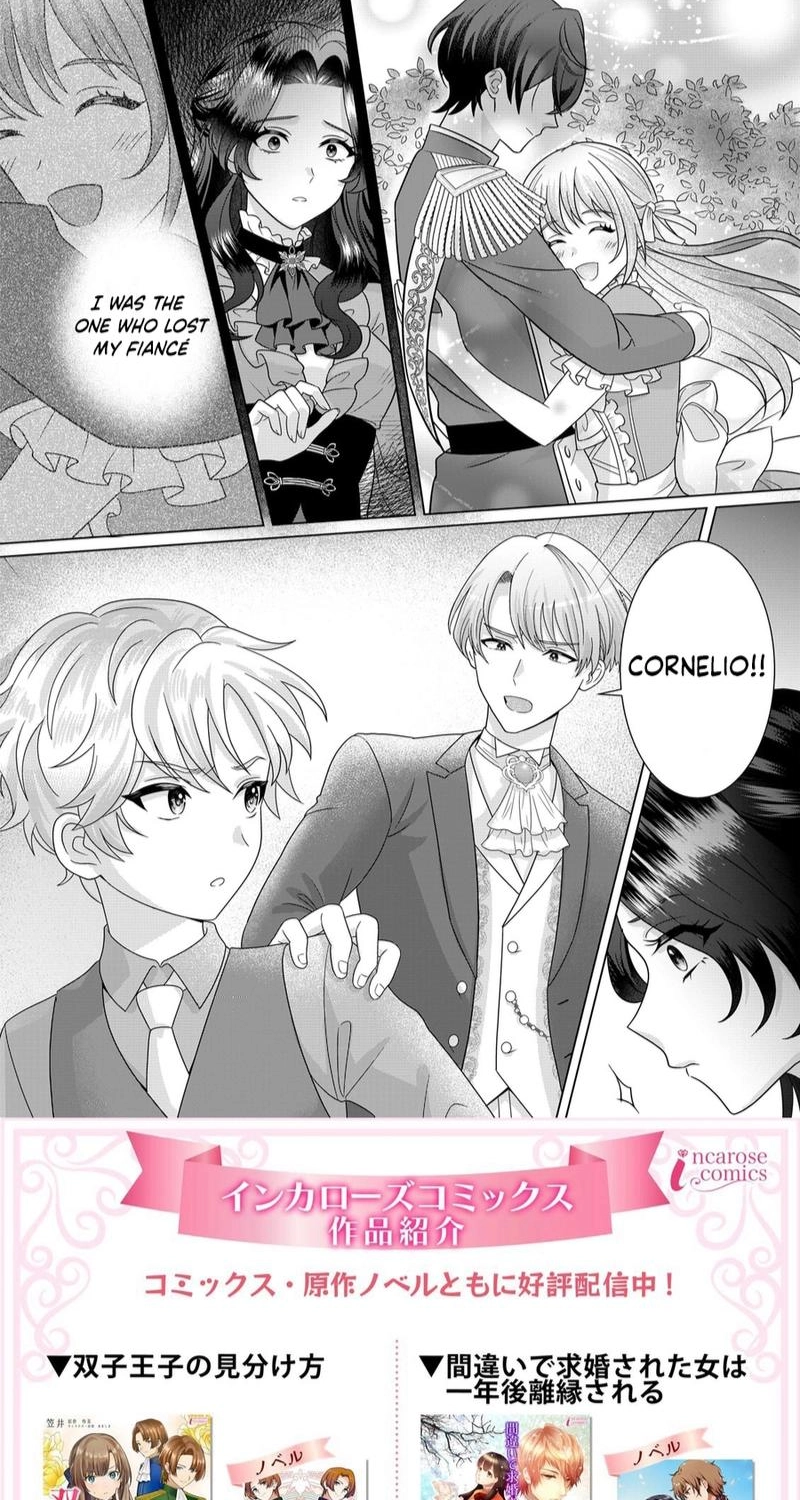 There Is No Hero Who Helps the Villainess Chapter 3 page 26 - 