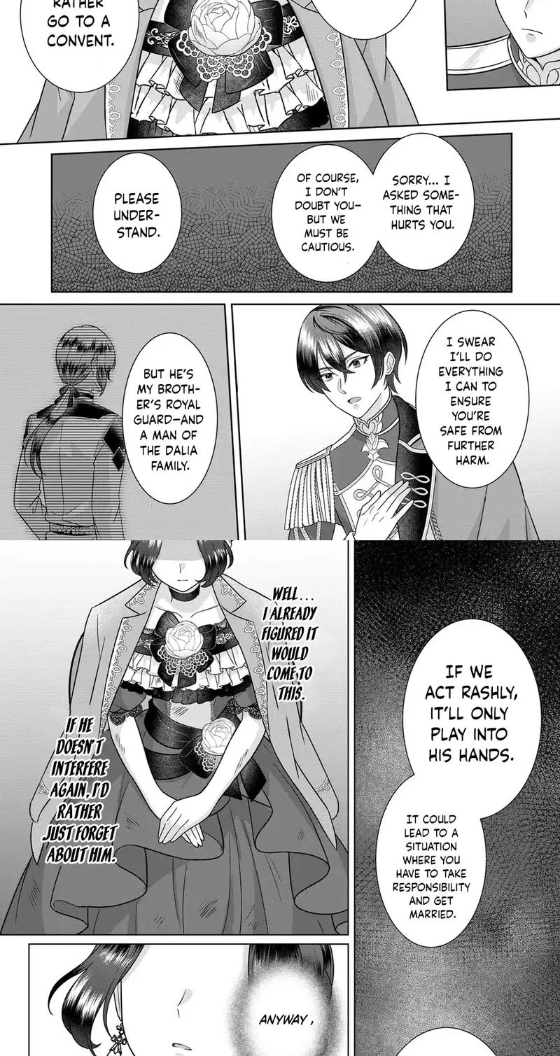 There Is No Hero Who Helps the Villainess Chapter 5 page 24 - 