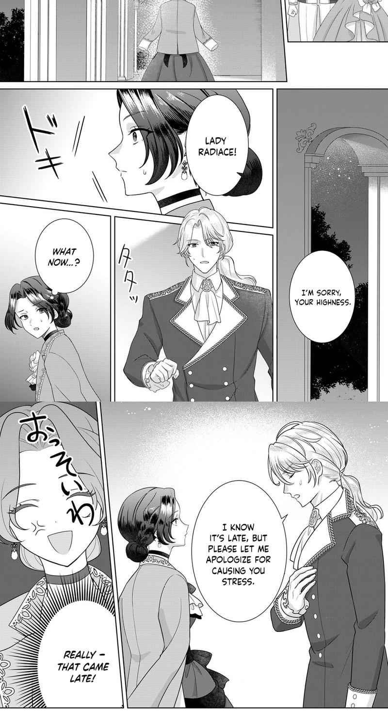 There Is No Hero Who Helps the Villainess Chapter 6 page 11 - 