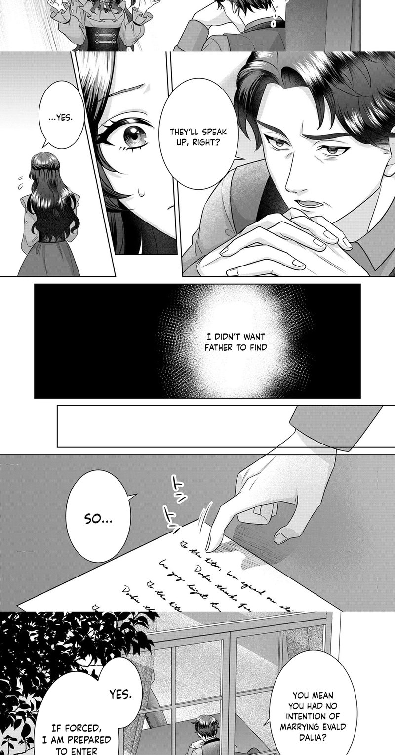 There Is No Hero Who Helps the Villainess Chapter 6 page 23 - 