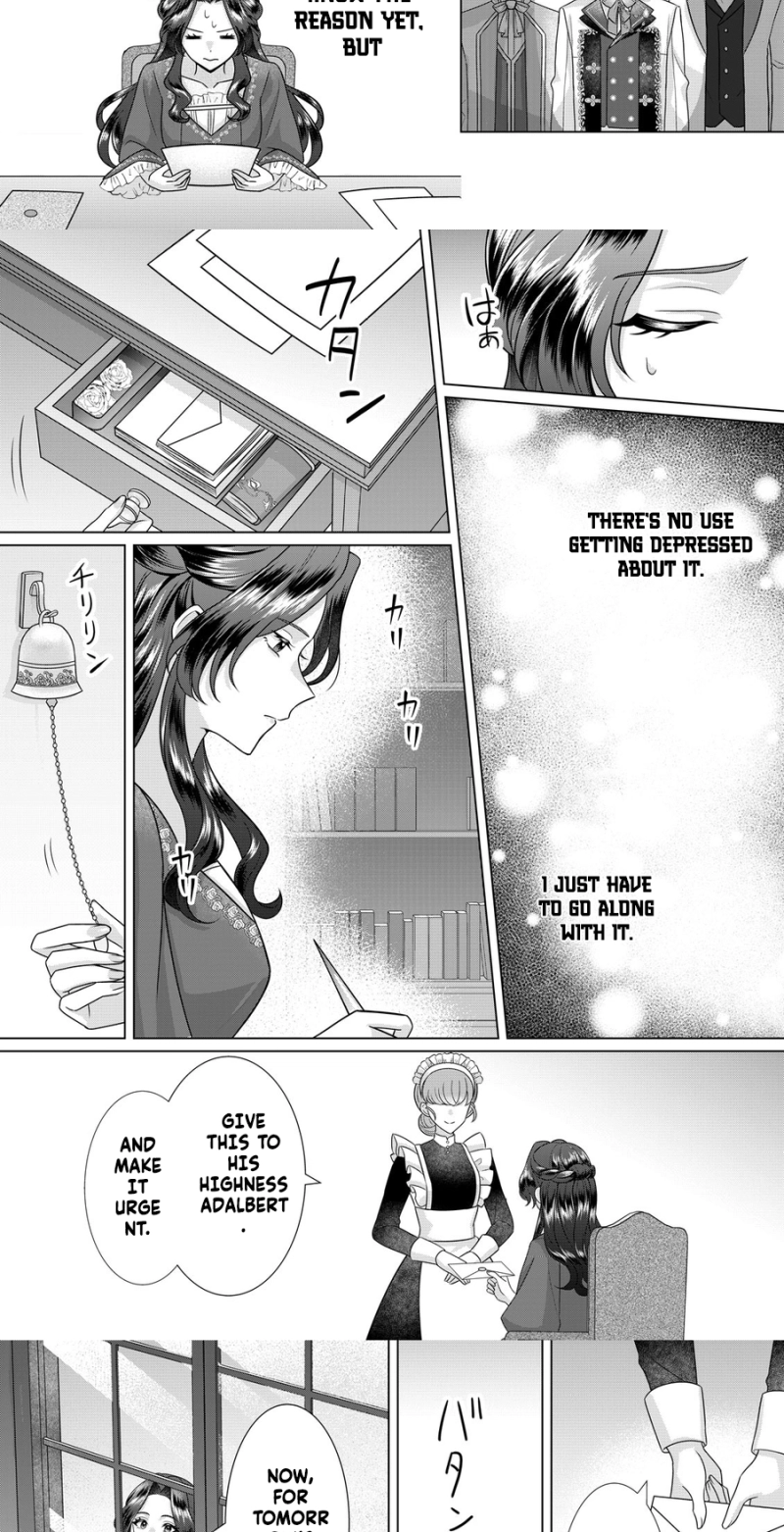 There Is No Hero Who Helps the Villainess Chapter 7 page 12 - 