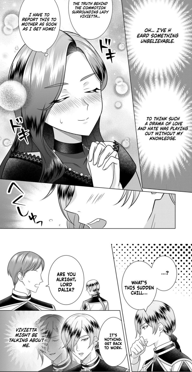 There Is No Hero Who Helps the Villainess Chapter 7 page 26 - 