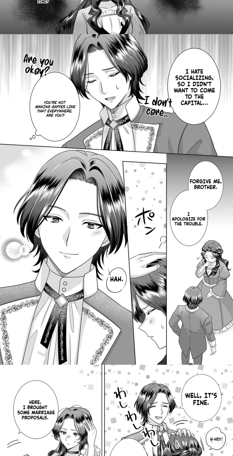 There Is No Hero Who Helps the Villainess Chapter 7 page 7 - 