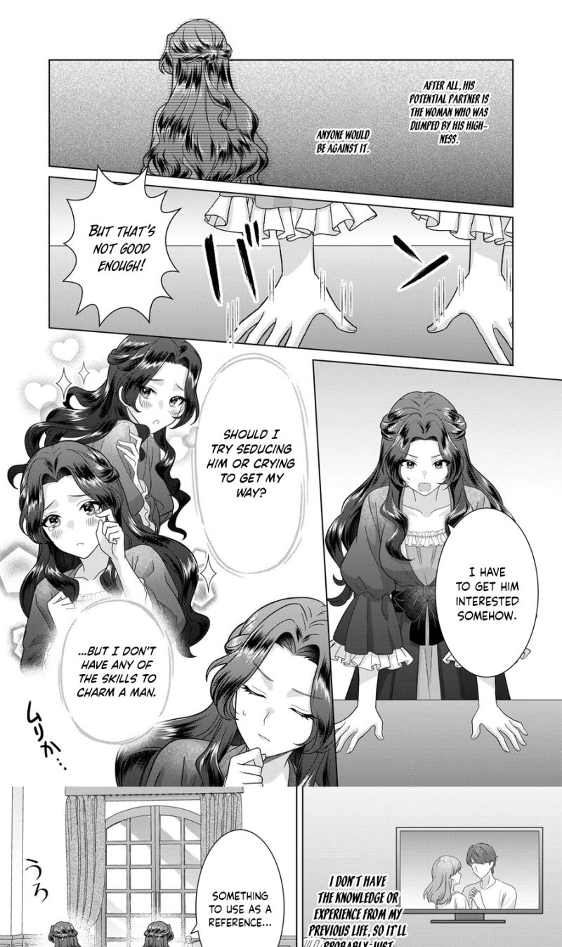 There Is No Hero Who Helps the Villainess Chapter 8 page 14 - 