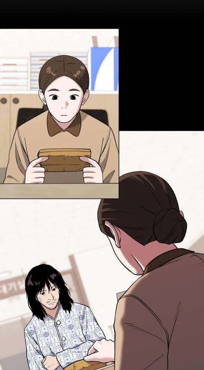 There Is No If Chapter 12 page 41 - 