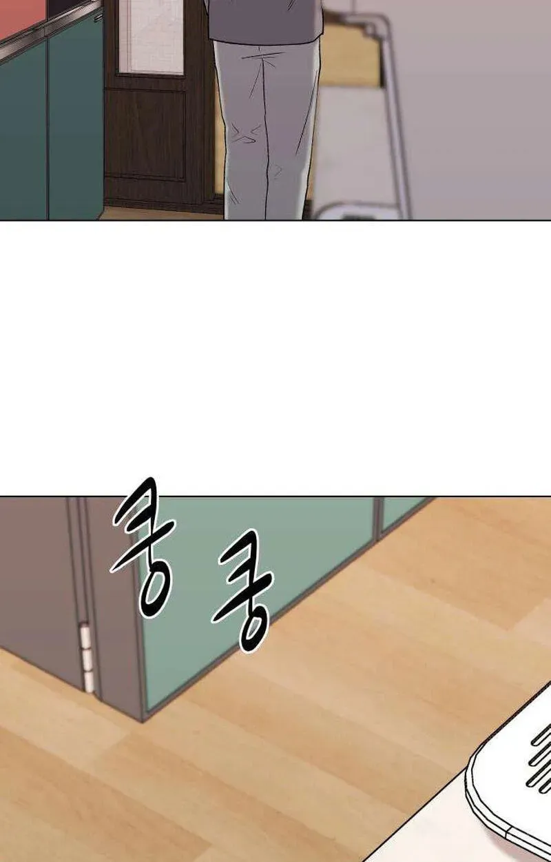 There Is No If Chapter 13 page 17 - 