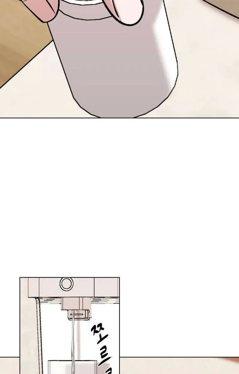 There Is No If Chapter 13 page 27 - 