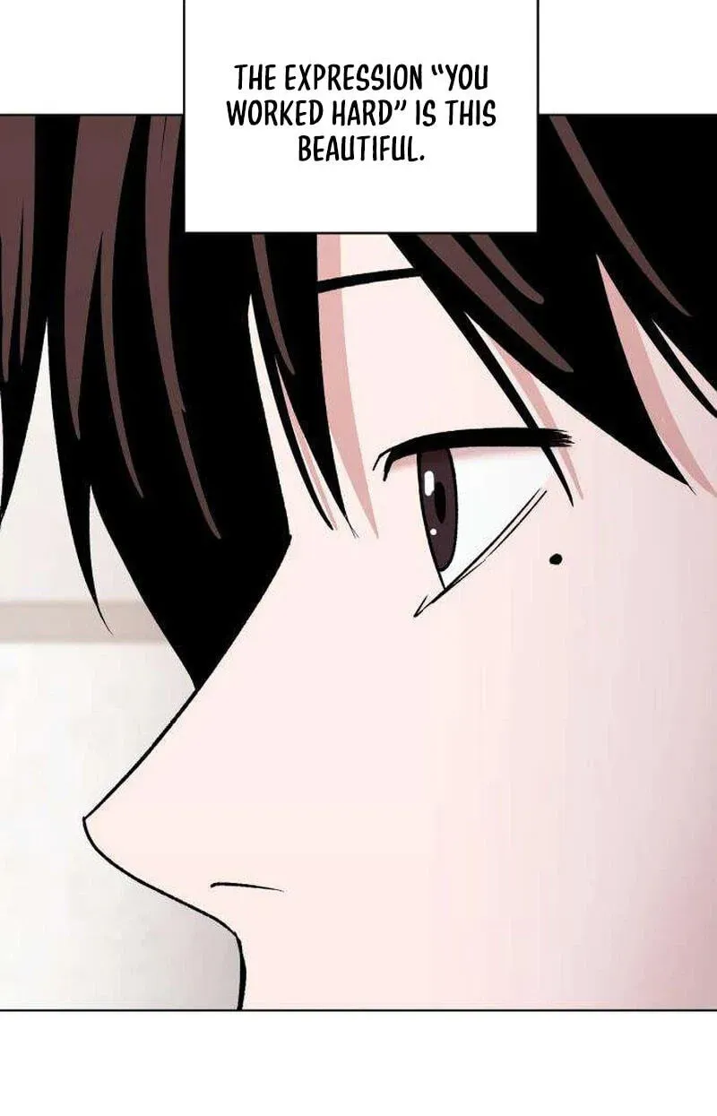 There Is No If Chapter 13 page 76 - 