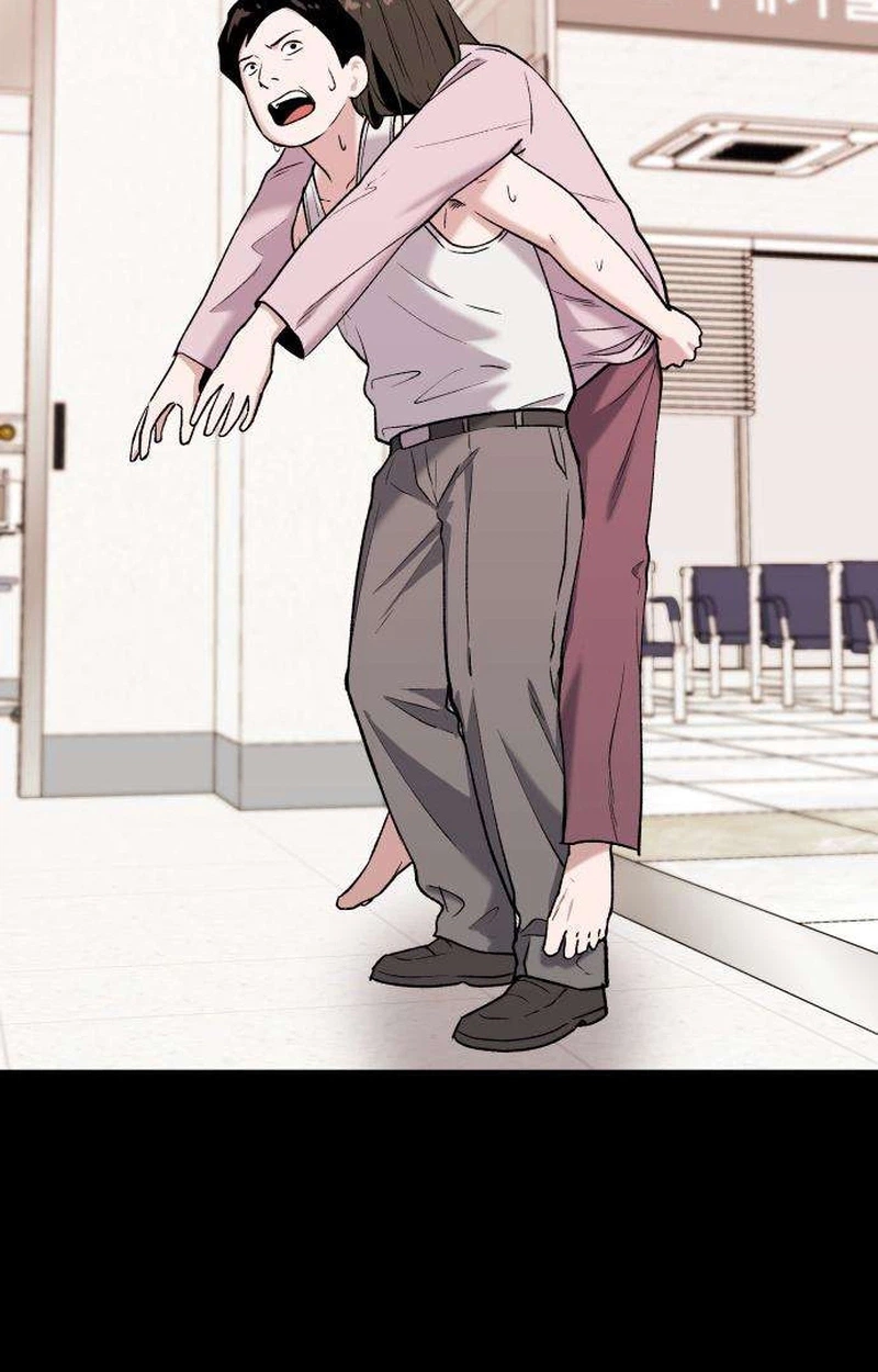There Is No If Chapter 15 page 72 - 