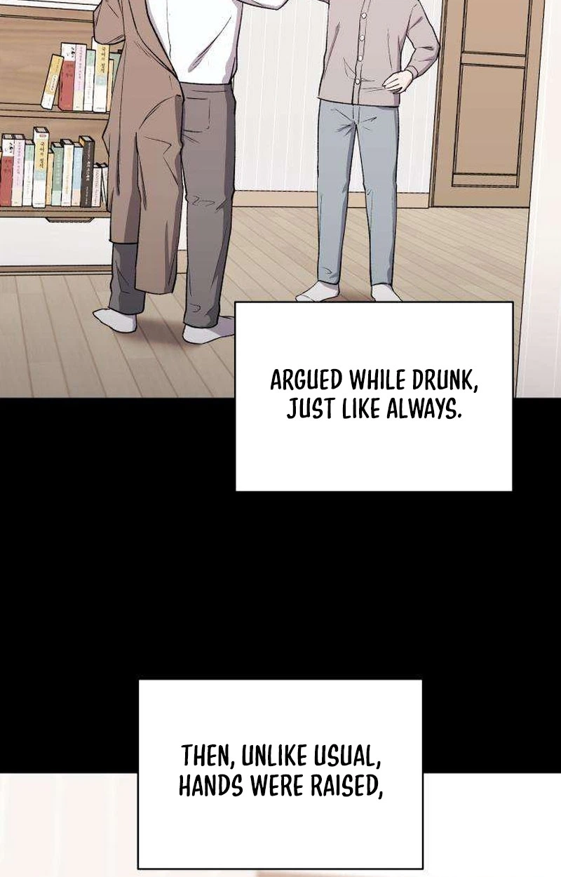 There Is No If Chapter 16 page 5 - 