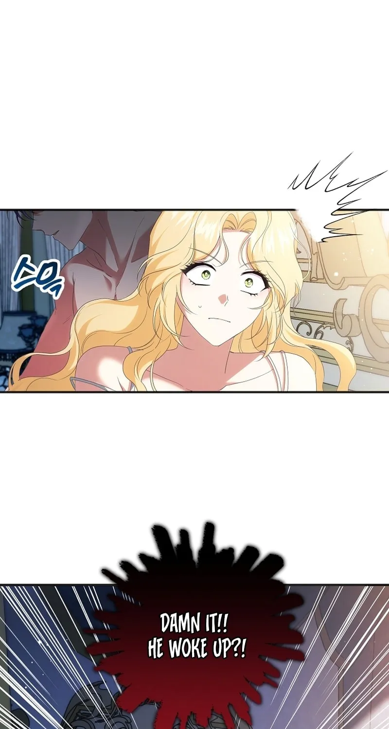 There Is No Need For the Tyrant Second Male Lead's Obsession Chapter 1 page 11 - 