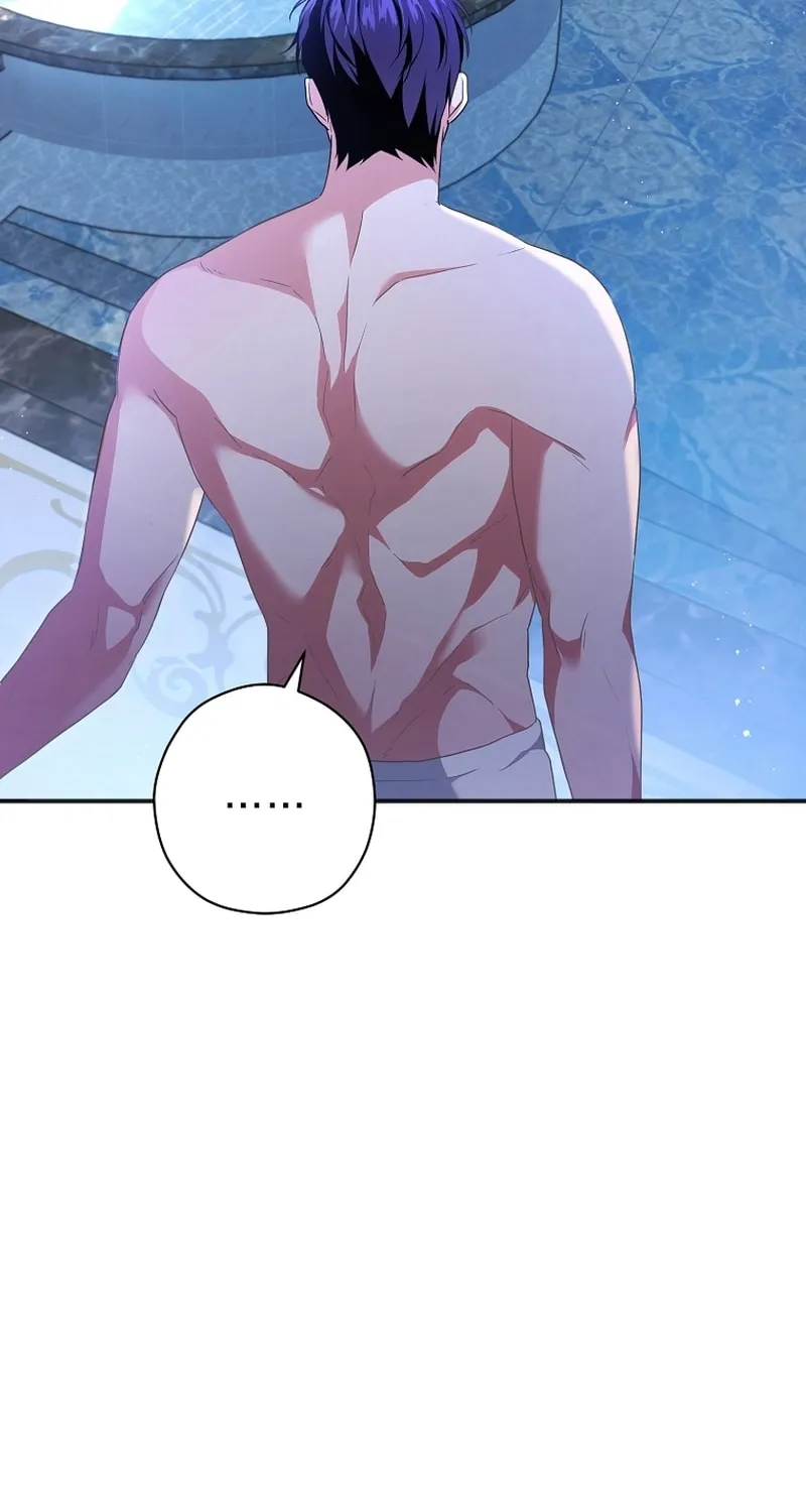 There Is No Need For the Tyrant Second Male Lead's Obsession Chapter 1 page 104 - 
