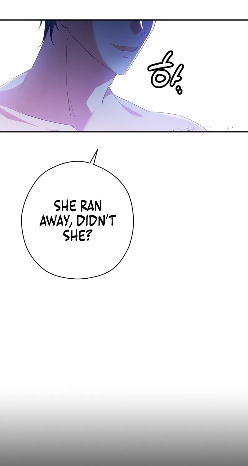 There Is No Need For the Tyrant Second Male Lead's Obsession Chapter 1 page 105 - 