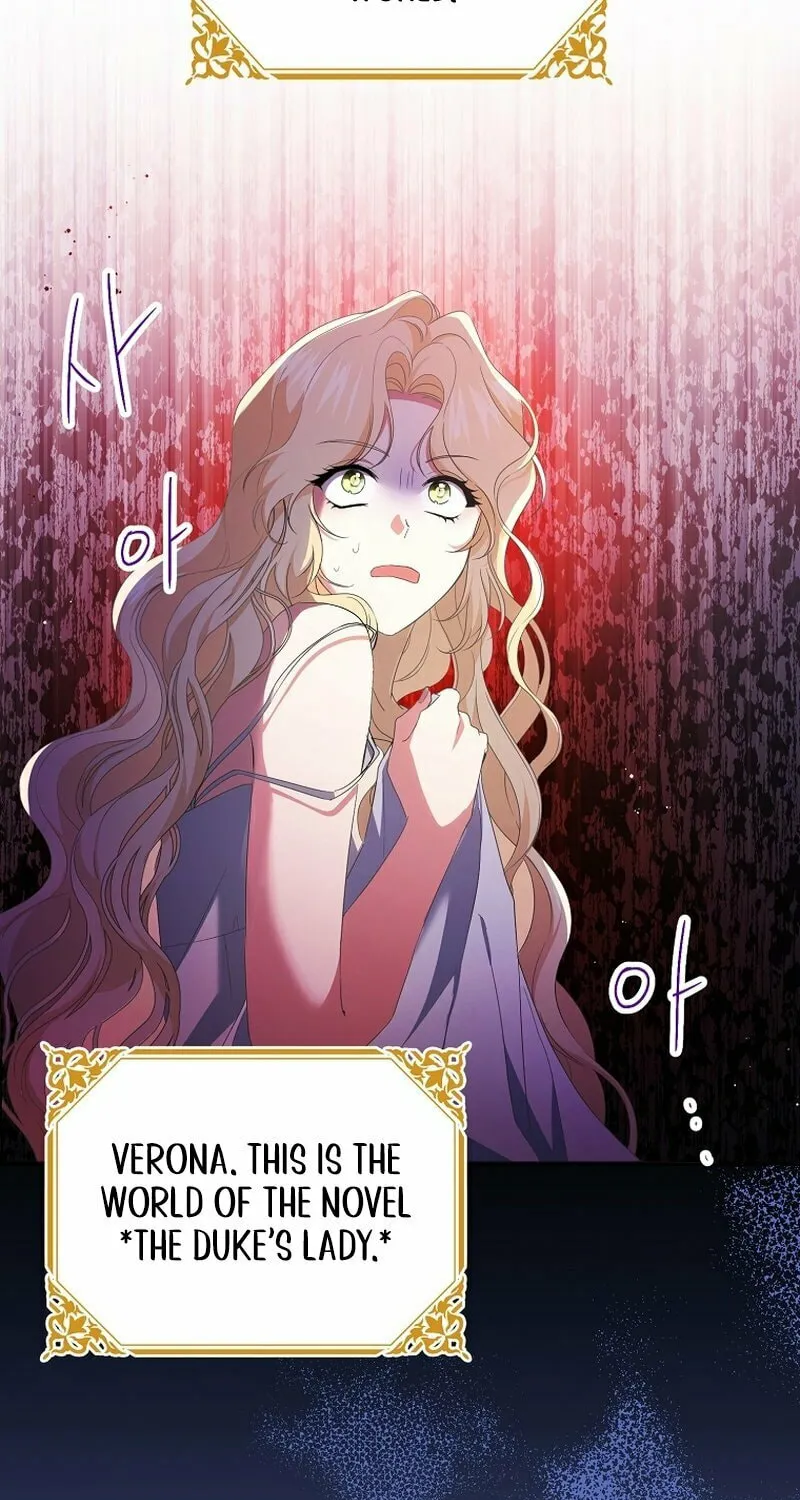 There Is No Need For the Tyrant Second Male Lead's Obsession Chapter 1 page 15 - 