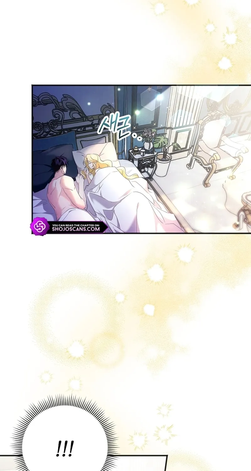 There Is No Need For the Tyrant Second Male Lead's Obsession Chapter 1 page 4 - 