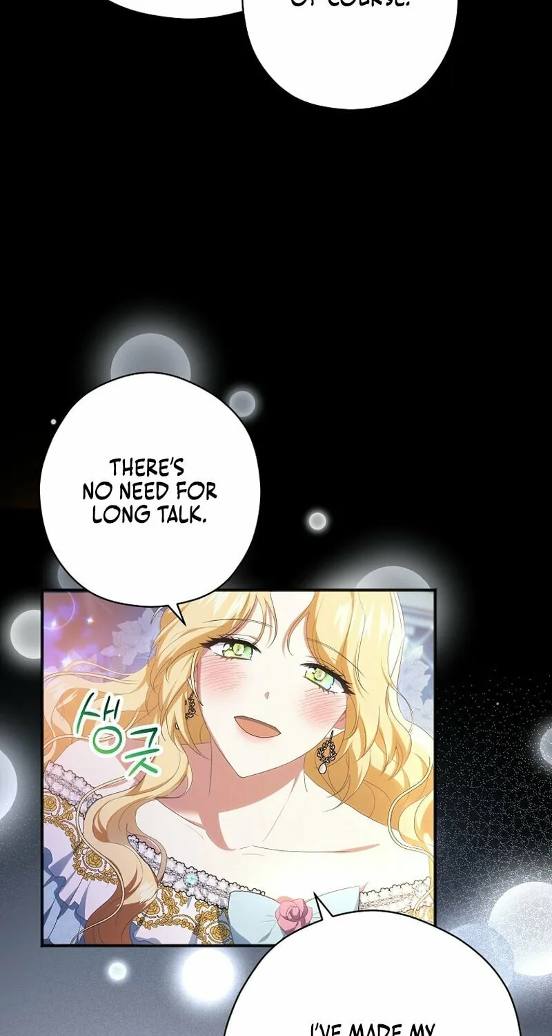 There Is No Need For the Tyrant Second Male Lead's Obsession Chapter 1 page 51 - 