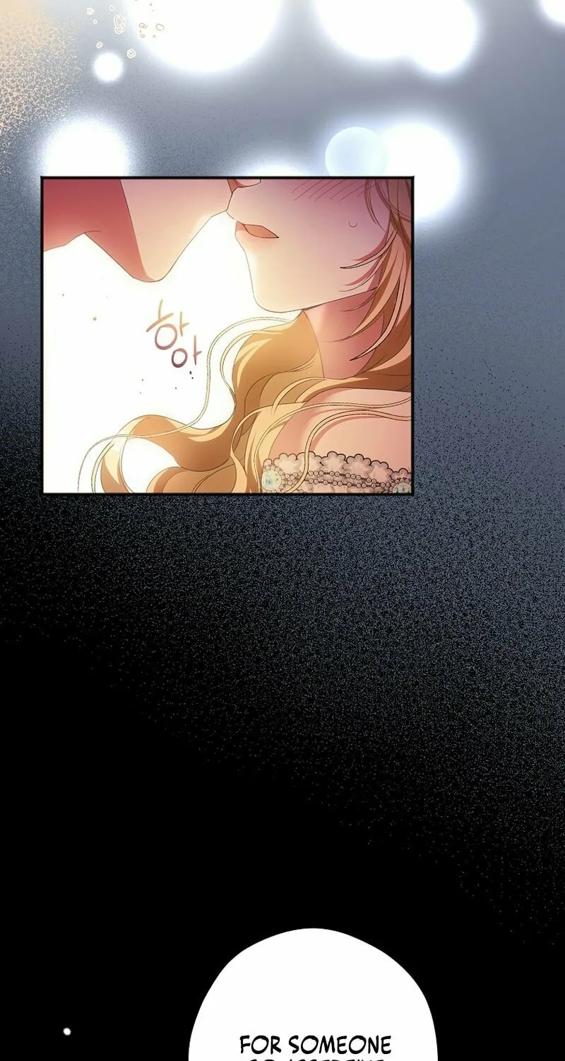 There Is No Need For the Tyrant Second Male Lead's Obsession Chapter 1 page 54 - 