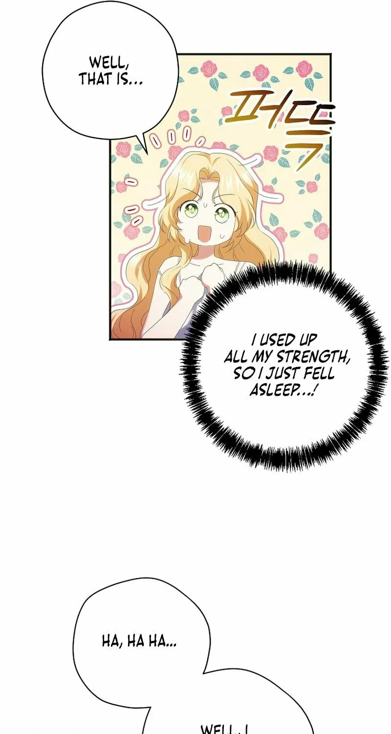 There Is No Need For the Tyrant Second Male Lead's Obsession Chapter 1 page 66 - 