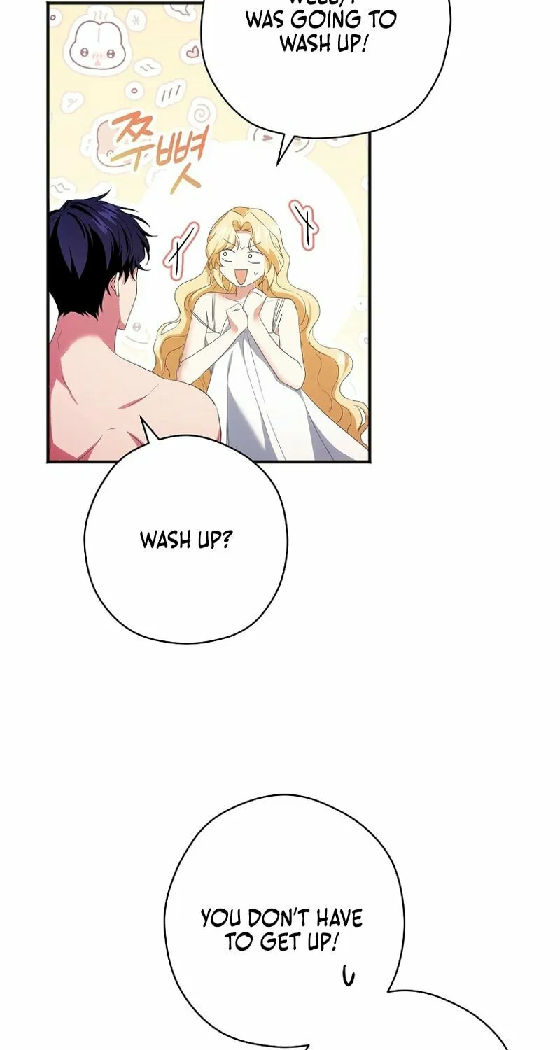 There Is No Need For the Tyrant Second Male Lead's Obsession Chapter 1 page 67 - 