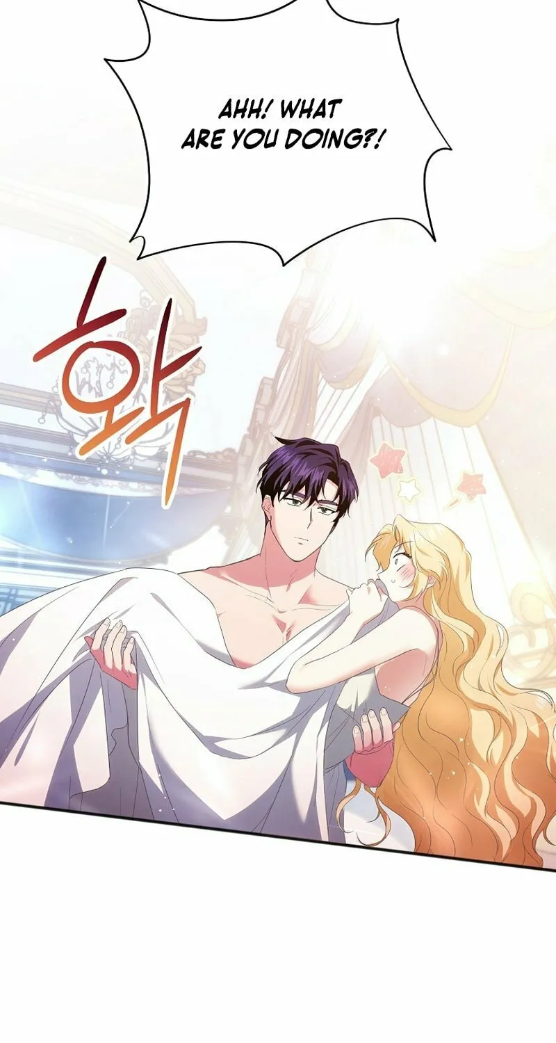 There Is No Need For the Tyrant Second Male Lead's Obsession Chapter 1 page 70 - 