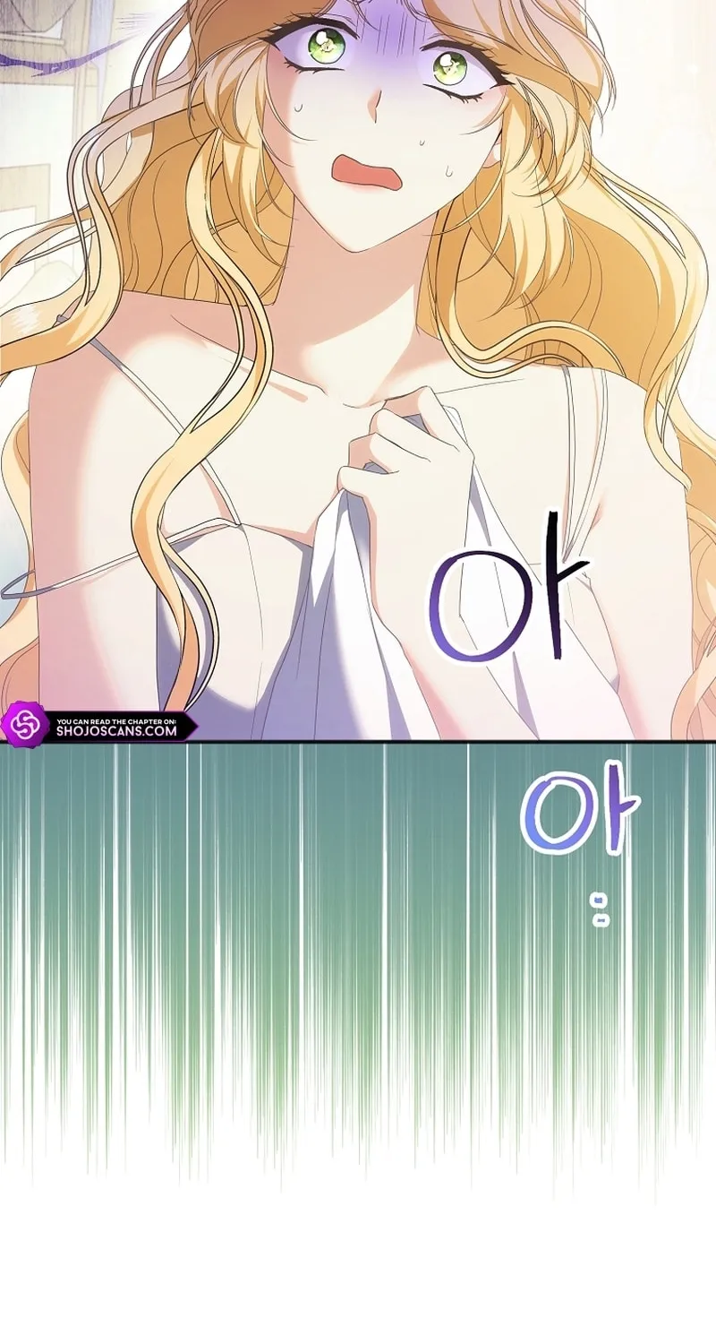There Is No Need For the Tyrant Second Male Lead's Obsession Chapter 1 page 8 - 