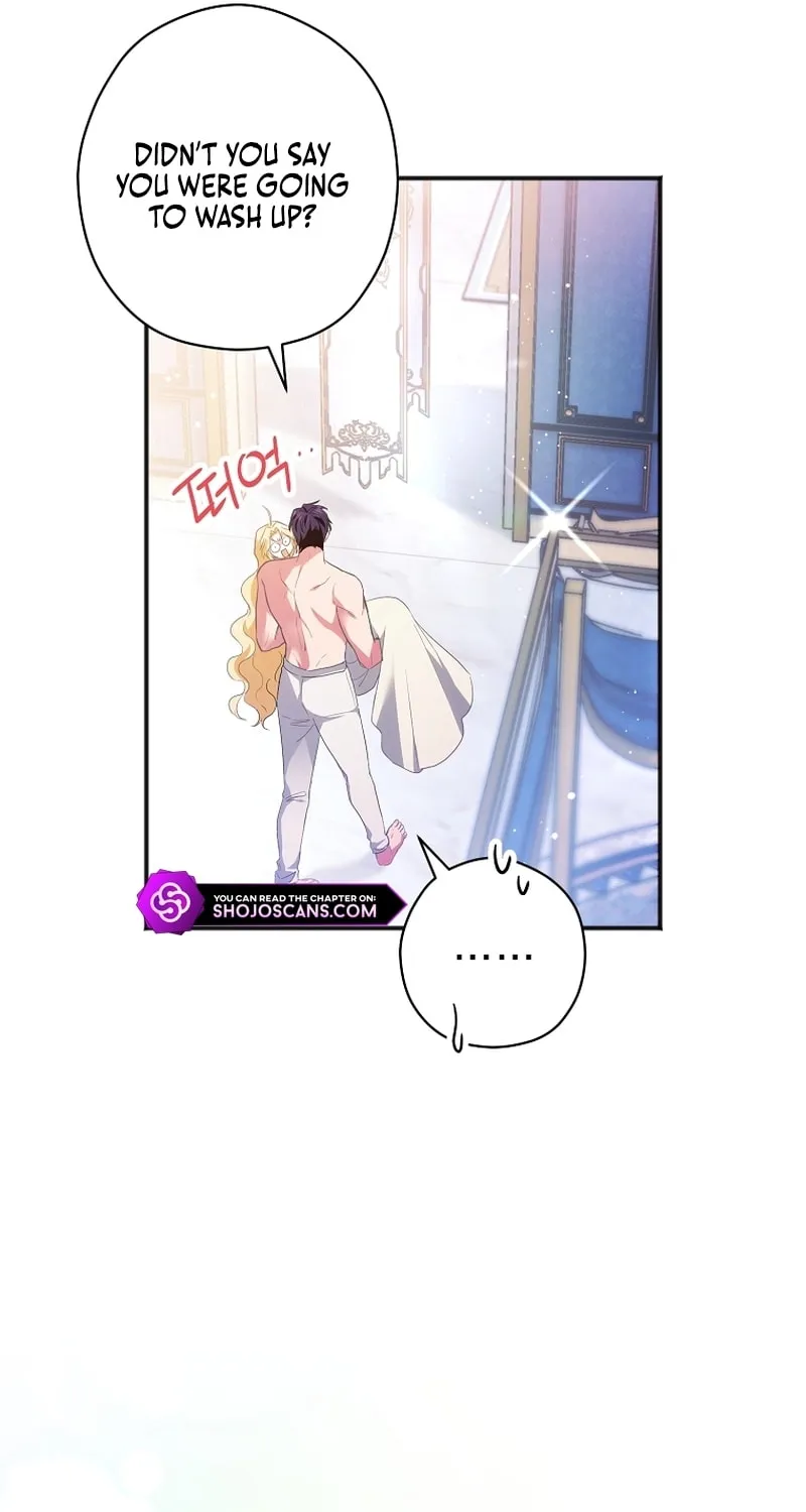 There Is No Need For the Tyrant Second Male Lead's Obsession Chapter 1 page 72 - 