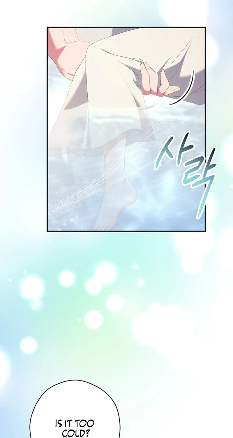 There Is No Need For the Tyrant Second Male Lead's Obsession Chapter 1 page 74 - 