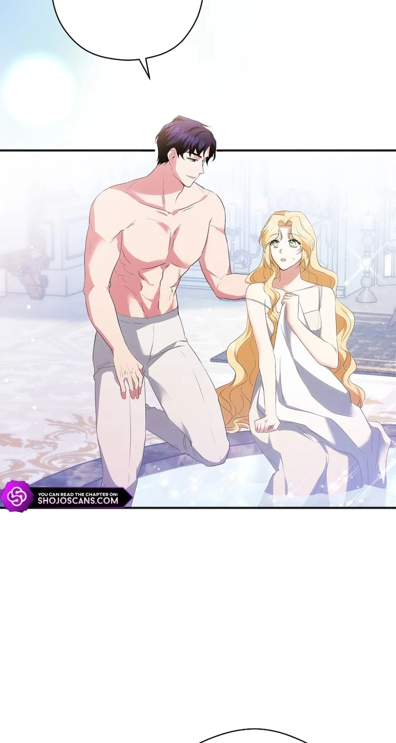There Is No Need For the Tyrant Second Male Lead's Obsession Chapter 1 page 75 - 