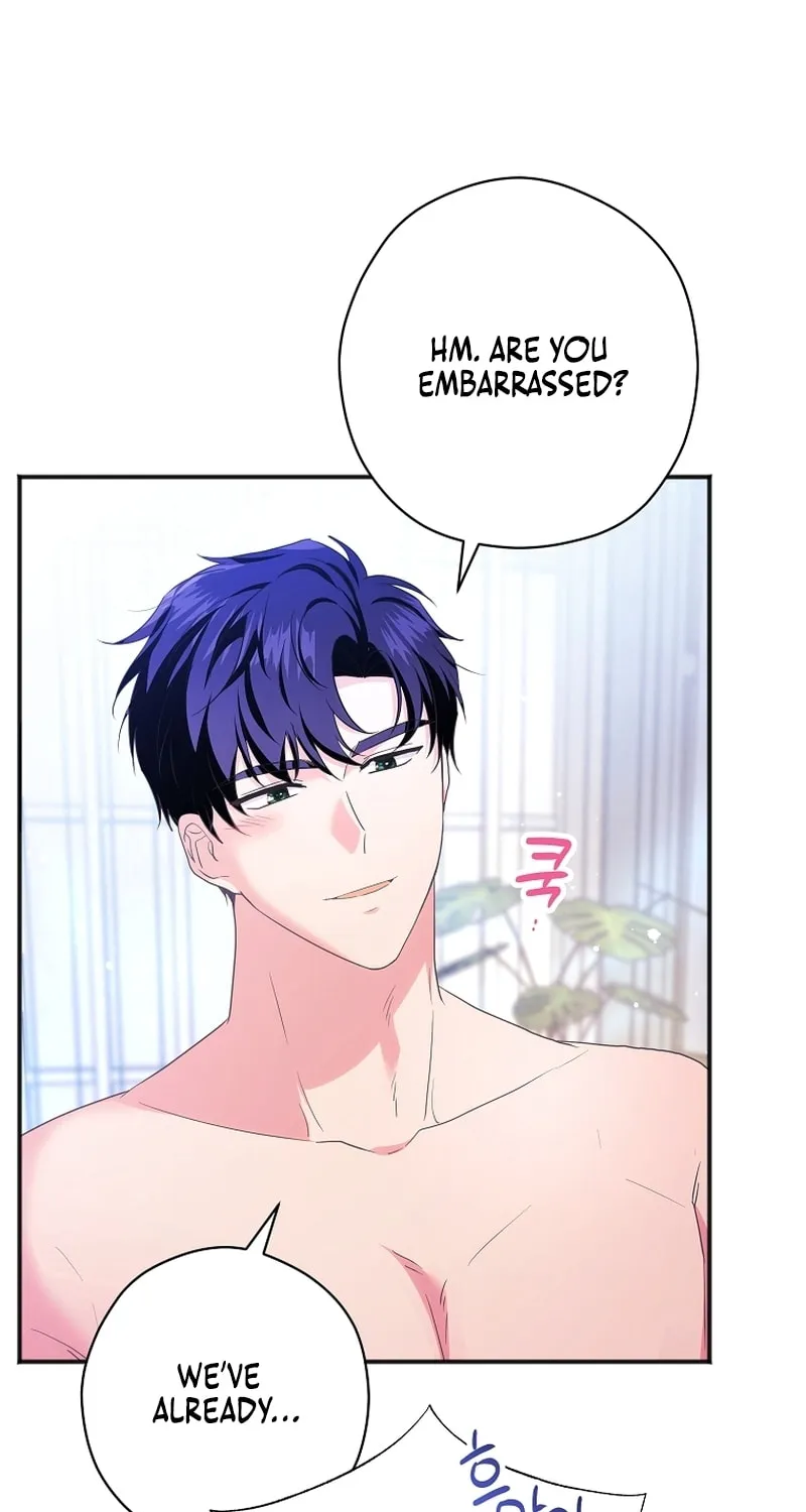 There Is No Need For the Tyrant Second Male Lead's Obsession Chapter 1 page 80 - 