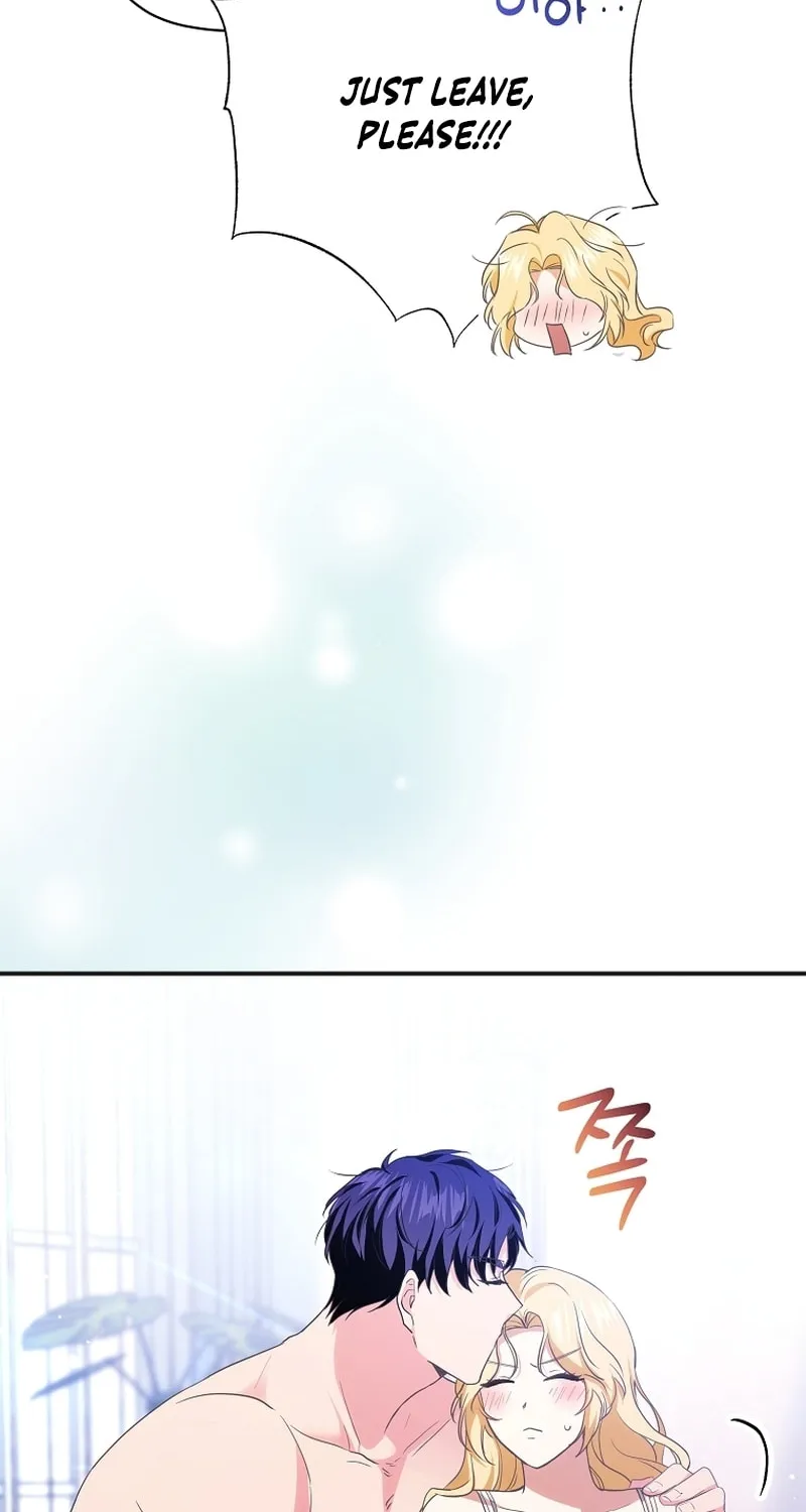 There Is No Need For the Tyrant Second Male Lead's Obsession Chapter 1 page 81 - 