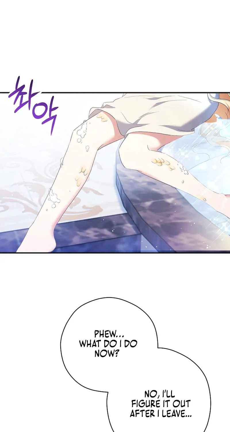 There Is No Need For the Tyrant Second Male Lead's Obsession Chapter 1 page 84 - 