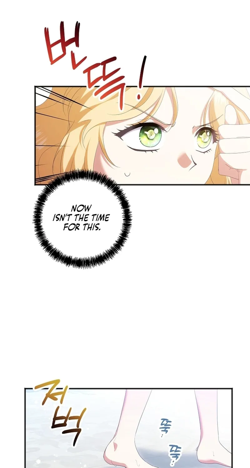 There Is No Need For the Tyrant Second Male Lead's Obsession Chapter 1 page 87 - 