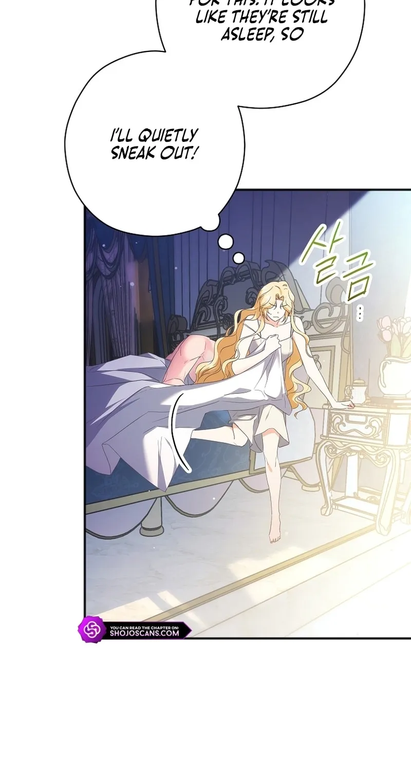 There Is No Need For the Tyrant Second Male Lead's Obsession Chapter 1 page 10 - 
