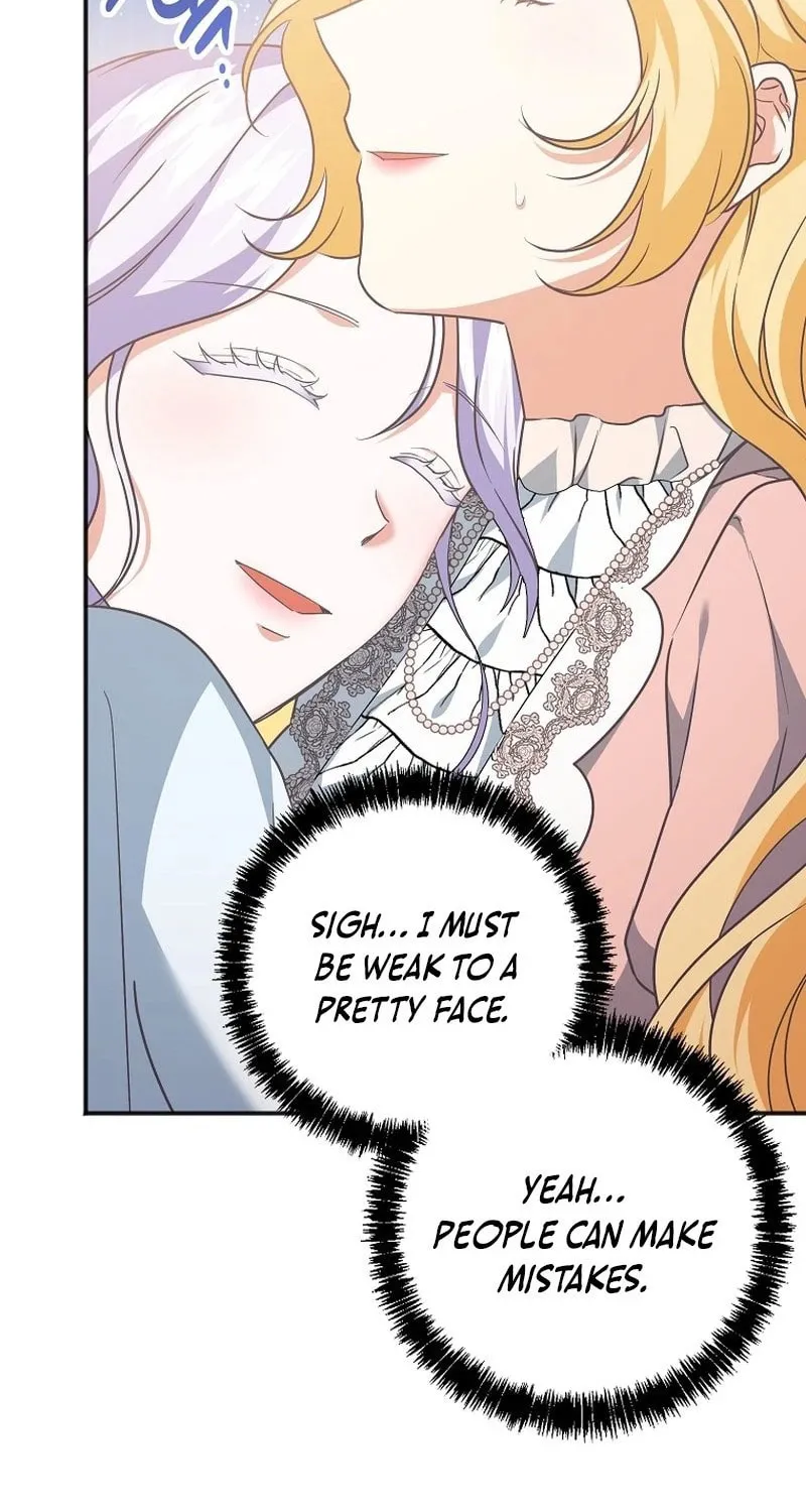 There Is No Need For the Tyrant Second Male Lead's Obsession Chapter 10 page 11 - 