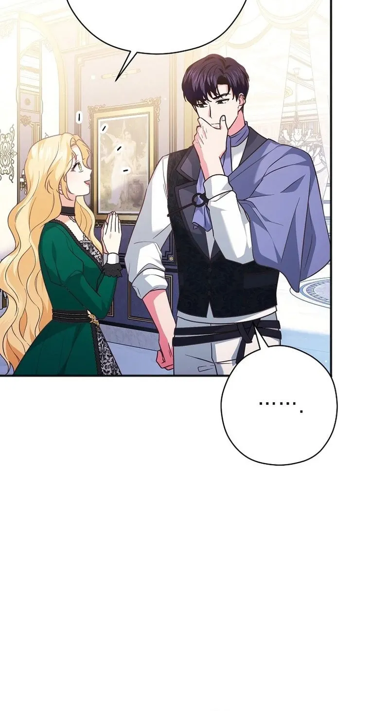 There Is No Need For the Tyrant Second Male Lead's Obsession Chapter 10 page 42 - 