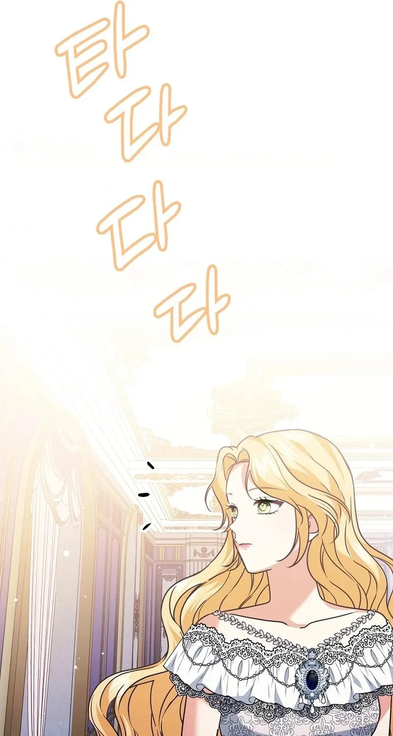 There Is No Need For the Tyrant Second Male Lead's Obsession Chapter 10 page 67 - 