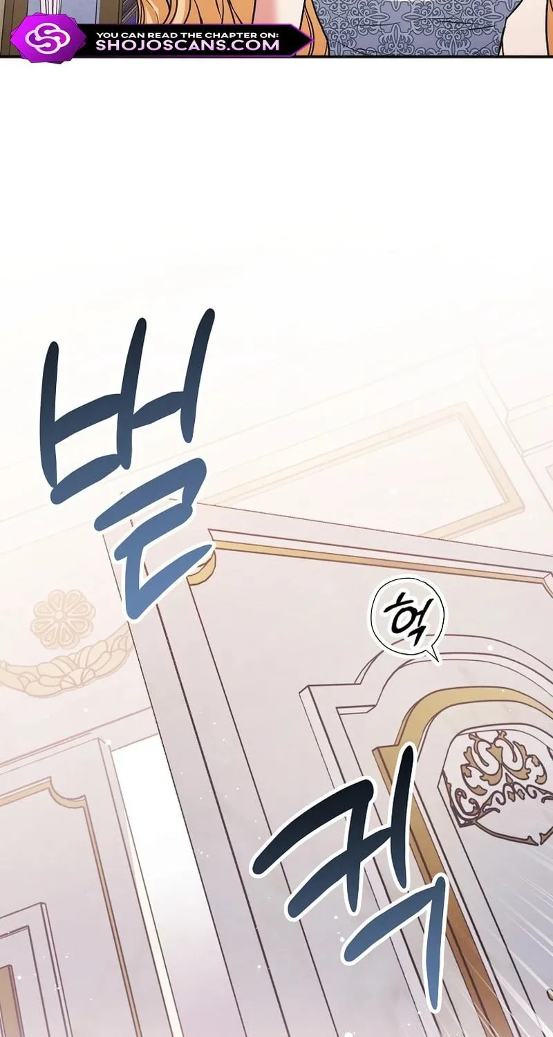 There Is No Need For the Tyrant Second Male Lead's Obsession Chapter 10 page 68 - 