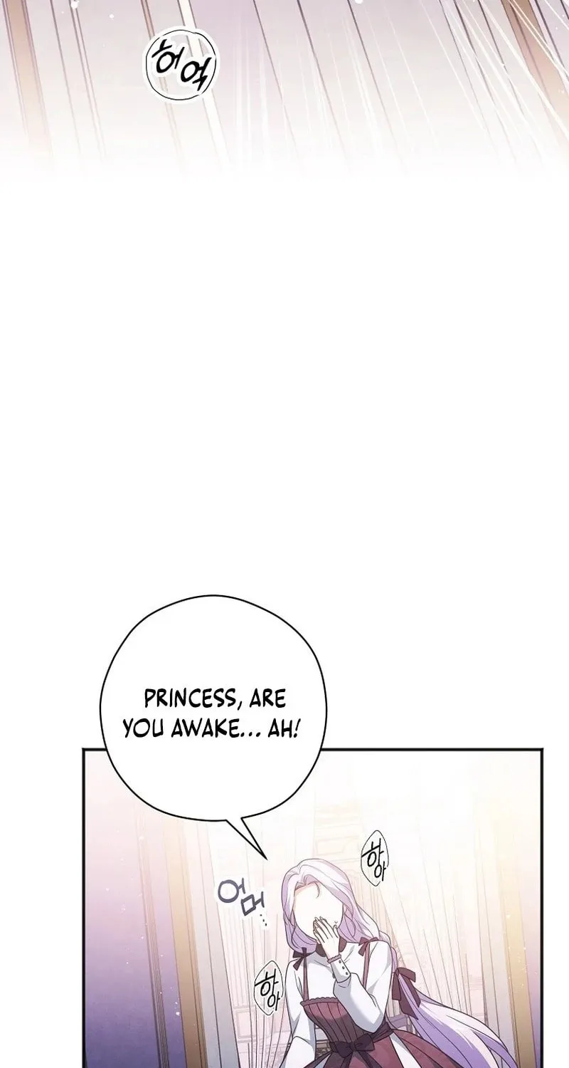 There Is No Need For the Tyrant Second Male Lead's Obsession Chapter 10 page 69 - 