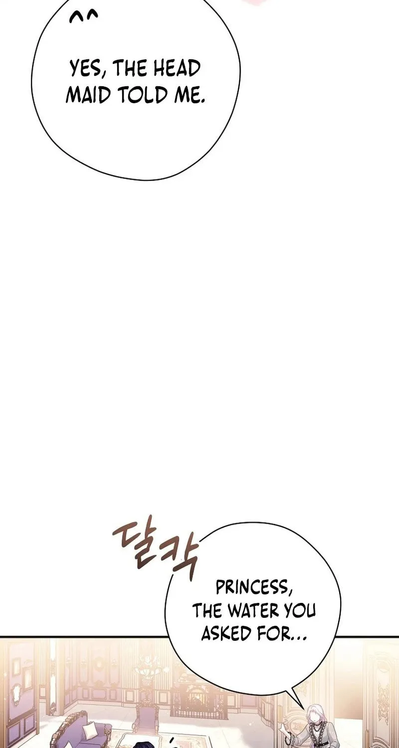 There Is No Need For the Tyrant Second Male Lead's Obsession Chapter 11 page 74 - 