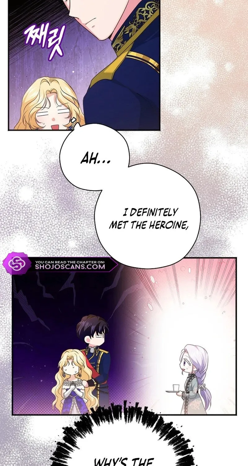 There Is No Need For the Tyrant Second Male Lead's Obsession Chapter 11 page 77 - 