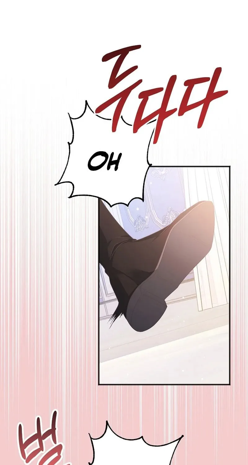 There Is No Need For the Tyrant Second Male Lead's Obsession Chapter 11 page 9 - 