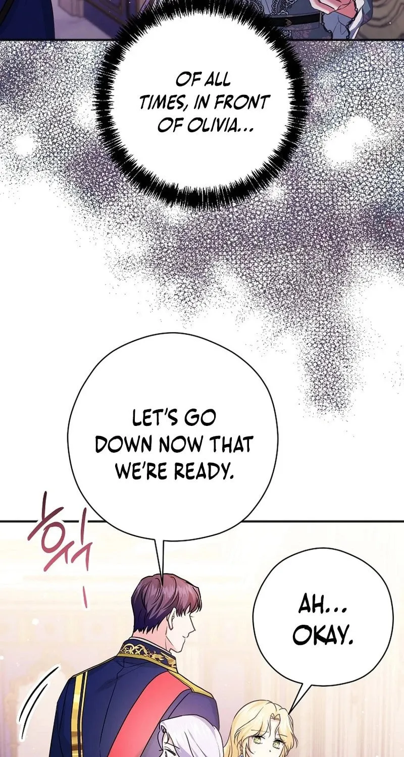 There Is No Need For the Tyrant Second Male Lead's Obsession Chapter 12 page 13 - 