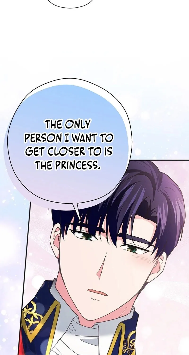 There Is No Need For the Tyrant Second Male Lead's Obsession Chapter 12 page 27 - 