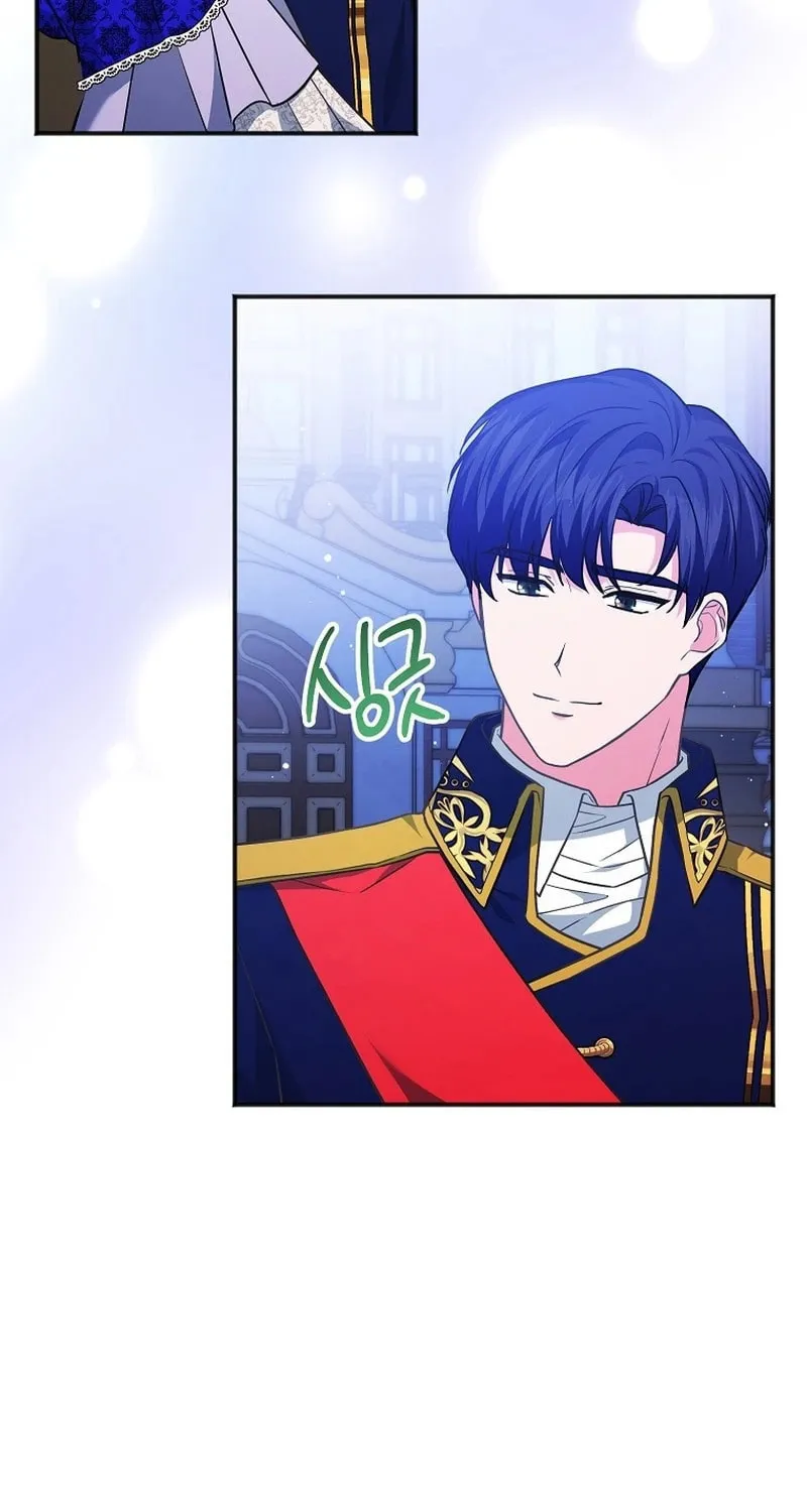 There Is No Need For the Tyrant Second Male Lead's Obsession Chapter 12 page 33 - 