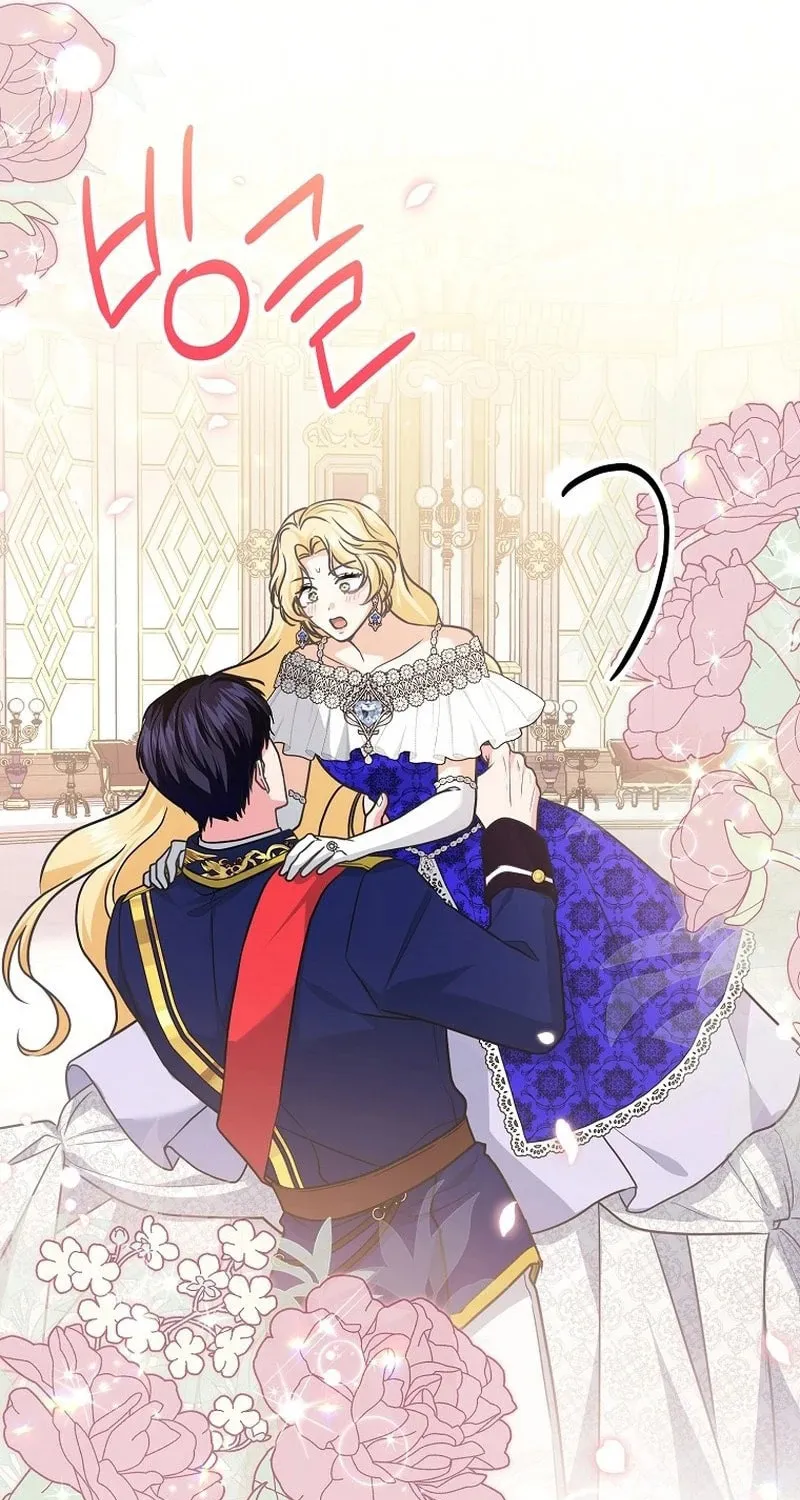 There Is No Need For the Tyrant Second Male Lead's Obsession Chapter 12 page 75 - 