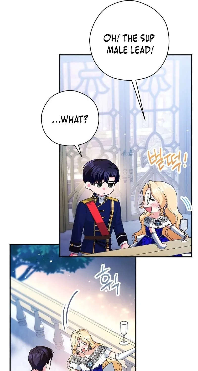 There Is No Need For the Tyrant Second Male Lead's Obsession Chapter 13 page 24 - 